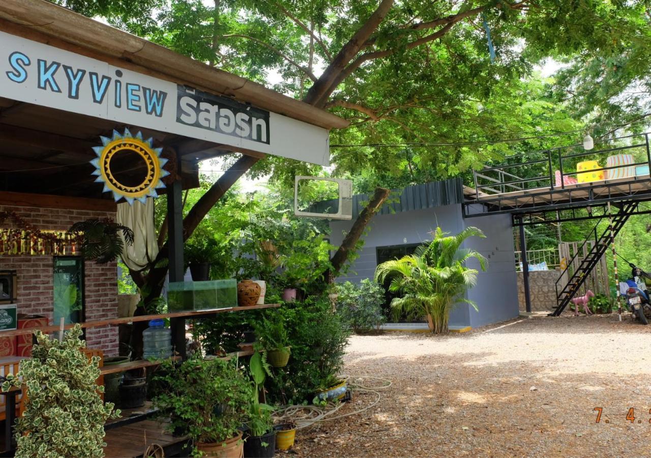 สกายวิวรีสอร์ท ชัยนาท Kültér fotó